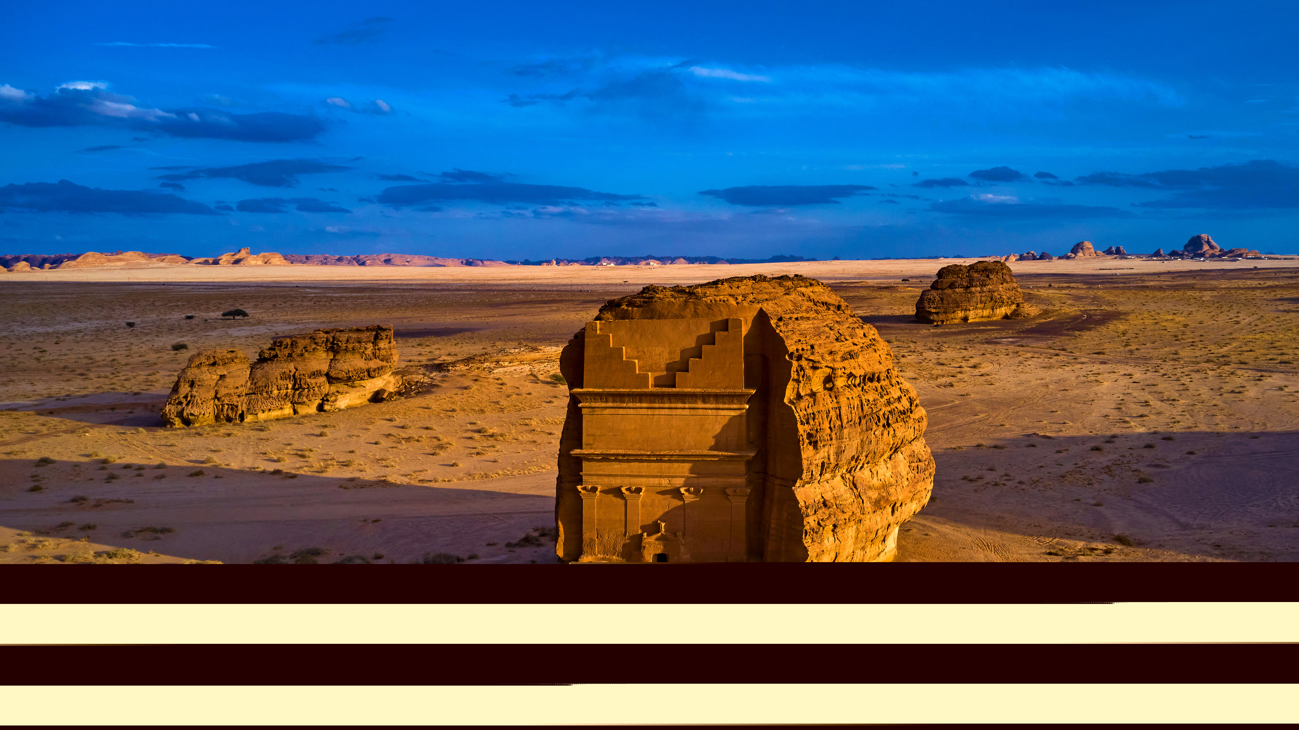 Nabataean tomb in Mada'in Saleh (aka Hegra), Saudi Arabia
