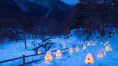 Yunishigawa Kamakura Festival in Tochigi Prefecture, Japan